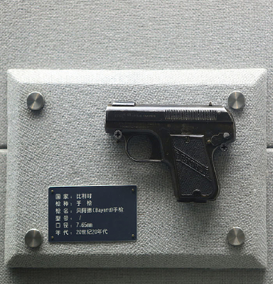 ����ʱ������ʽ��ǹ