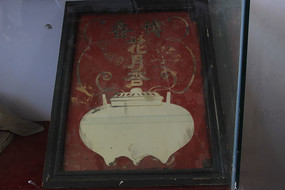 �Ŵ������̨