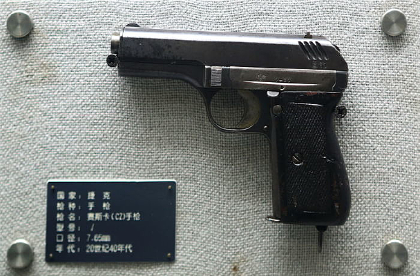 �ݿ���˹��ʽ��ǹ