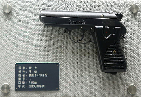 �ݿ���˹����ǹ