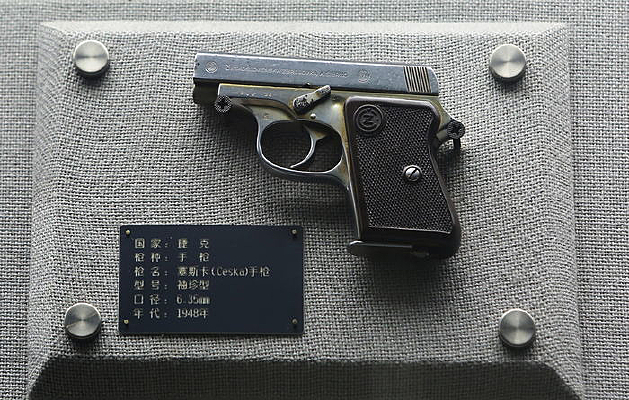 �ݿ���˹��������ǹ