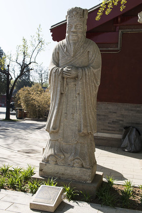 Ĺʯ