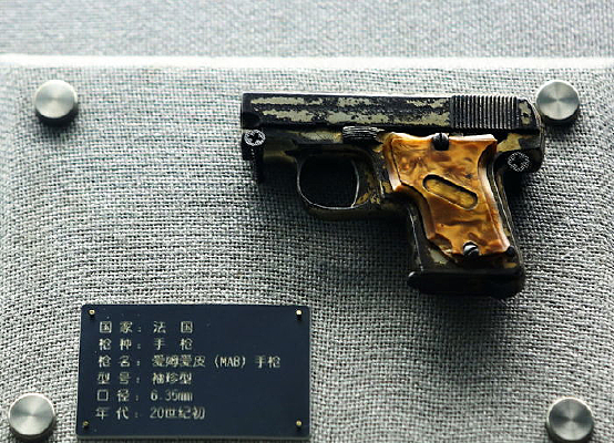 ������ķ��Ƥ��ǹ