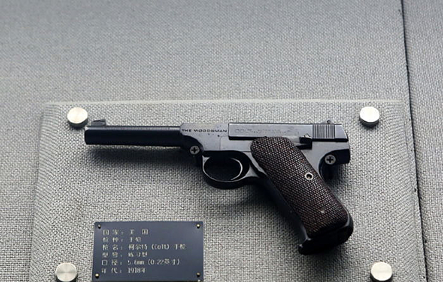 �����¶�����ϰ����ǹ