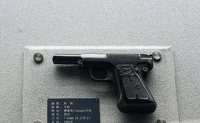 ������ά����ǹ