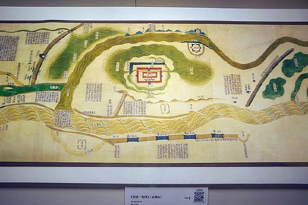 ���˼�ѱ�桶�ӷ�һ��ͼ��