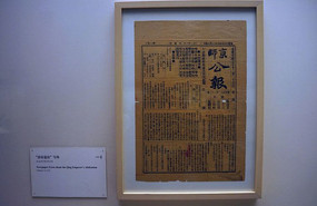 �������λ������