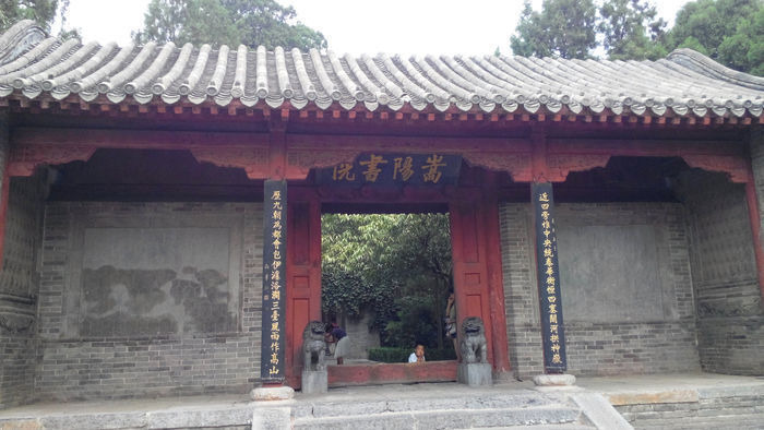 ������Ժ