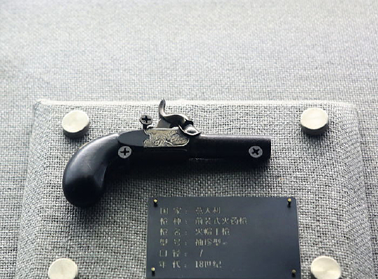 �������ñ��ǹ