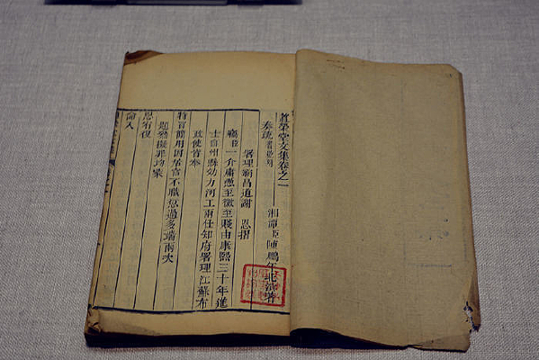 �������ļ�