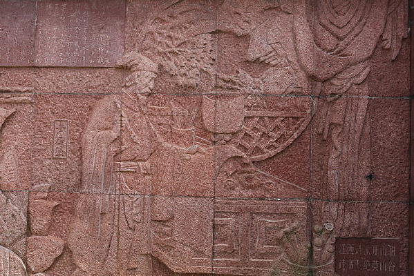 �ڿ̾Ž���ʷ�Ļ���ͥ��