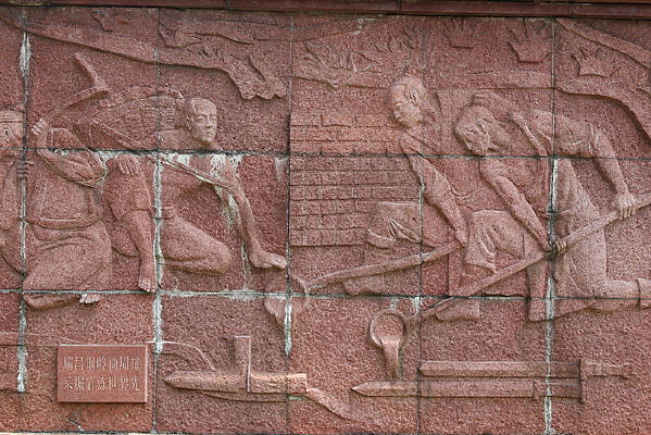 �ڿ̾Ž���ʷ�Ļ����ͭ��