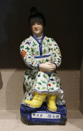 ��ɫ�ɵ���ɽ����ĸ���˴�ɩ