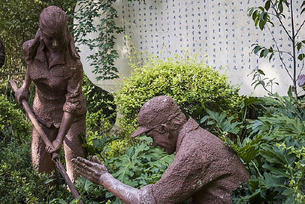 ����֪��