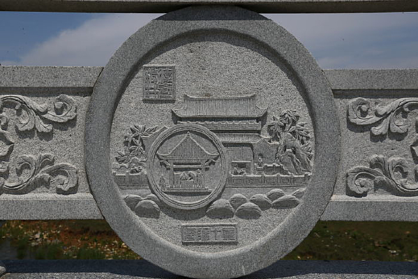 ����ʯ�̾Ž�ʮ�����