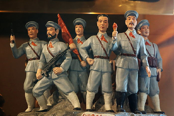 �������ĸ�ɰ�һ�������