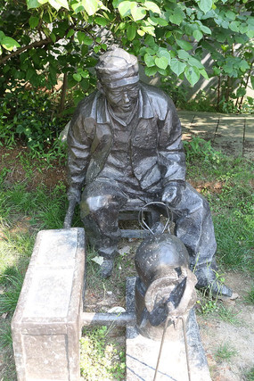 ͭ���׻����ϴ�ү����