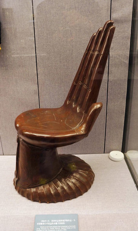 ľ