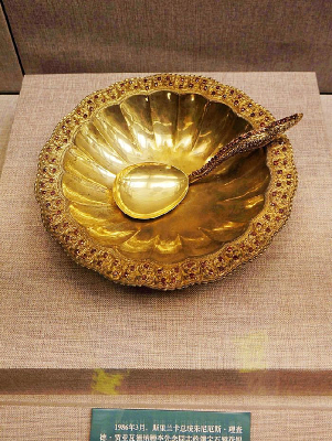 �ⱦʯ�ɻ����̺�����