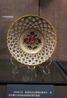 �ʻ��οմ���