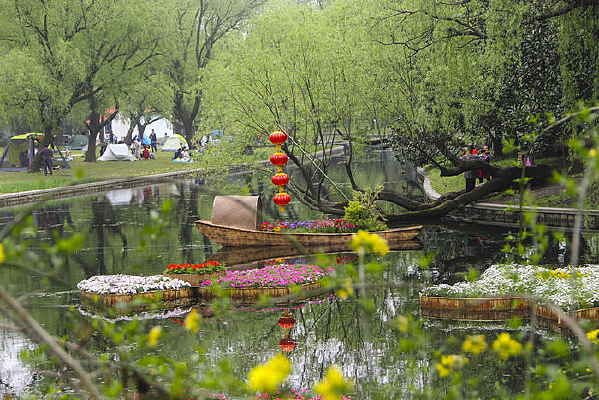 �ӵ�����