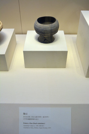 ʯɽ�Ļ��ն�