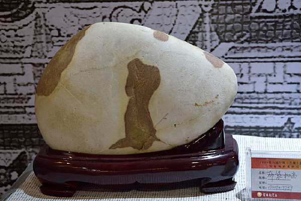 ����������ʯͼƬ