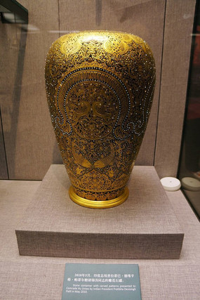 �񻨶�ͭʯ��