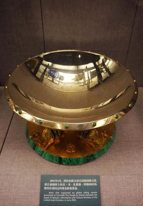 �ƽ���������