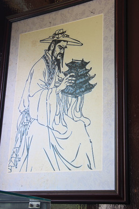 ���˹���