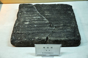 �������ש