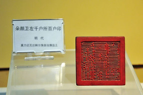 ������������ǧ�����ٻ�ӡ