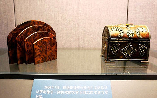 ľ����ľ���