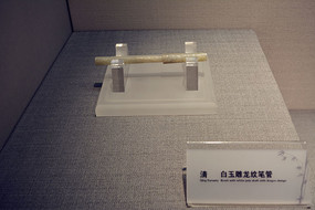 ����������ë��1