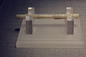 ����������ë��