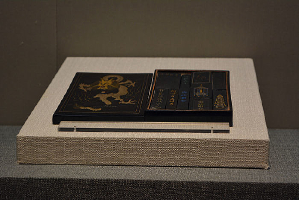 ��Ҷ������ī