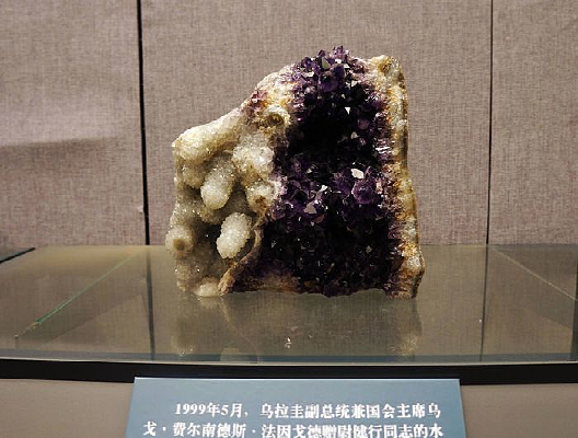 ˮ����ʯ�ڼ�