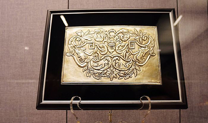 ����װ�λ�