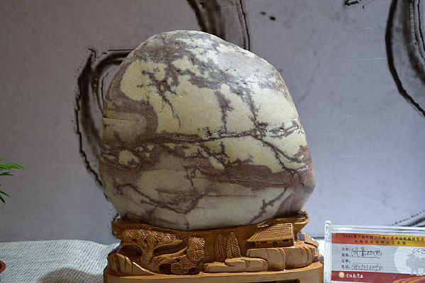 ��Ȼ���ɵ���ʯͼƬ