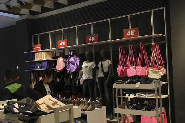 ����ר��չ��