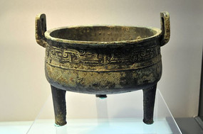 ���ܣ���Ԫǰ11����-ǰ771�꣩������