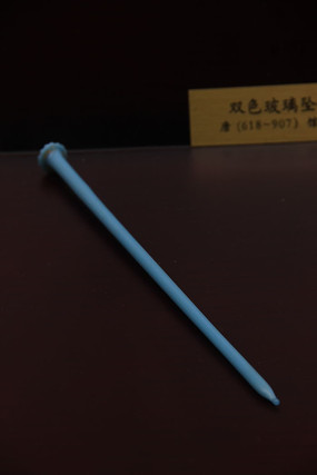 ��ɫ��������