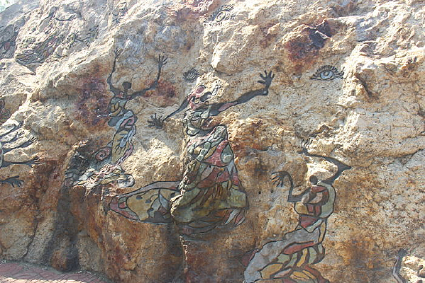 ����ʯ�̻�