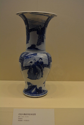 ����໨������·�β��