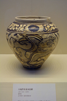 Ԫ���׵غڻ������ƹ�