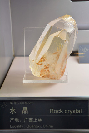 ��������ˮ��