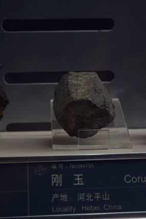 �ӱ�ƽɽ����