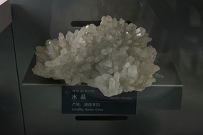 ����ˮ��