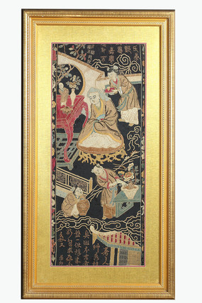 ��Ӻ������һ��