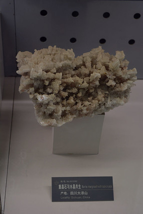 �Ĵ��ؾ�ʯ��ˮī����